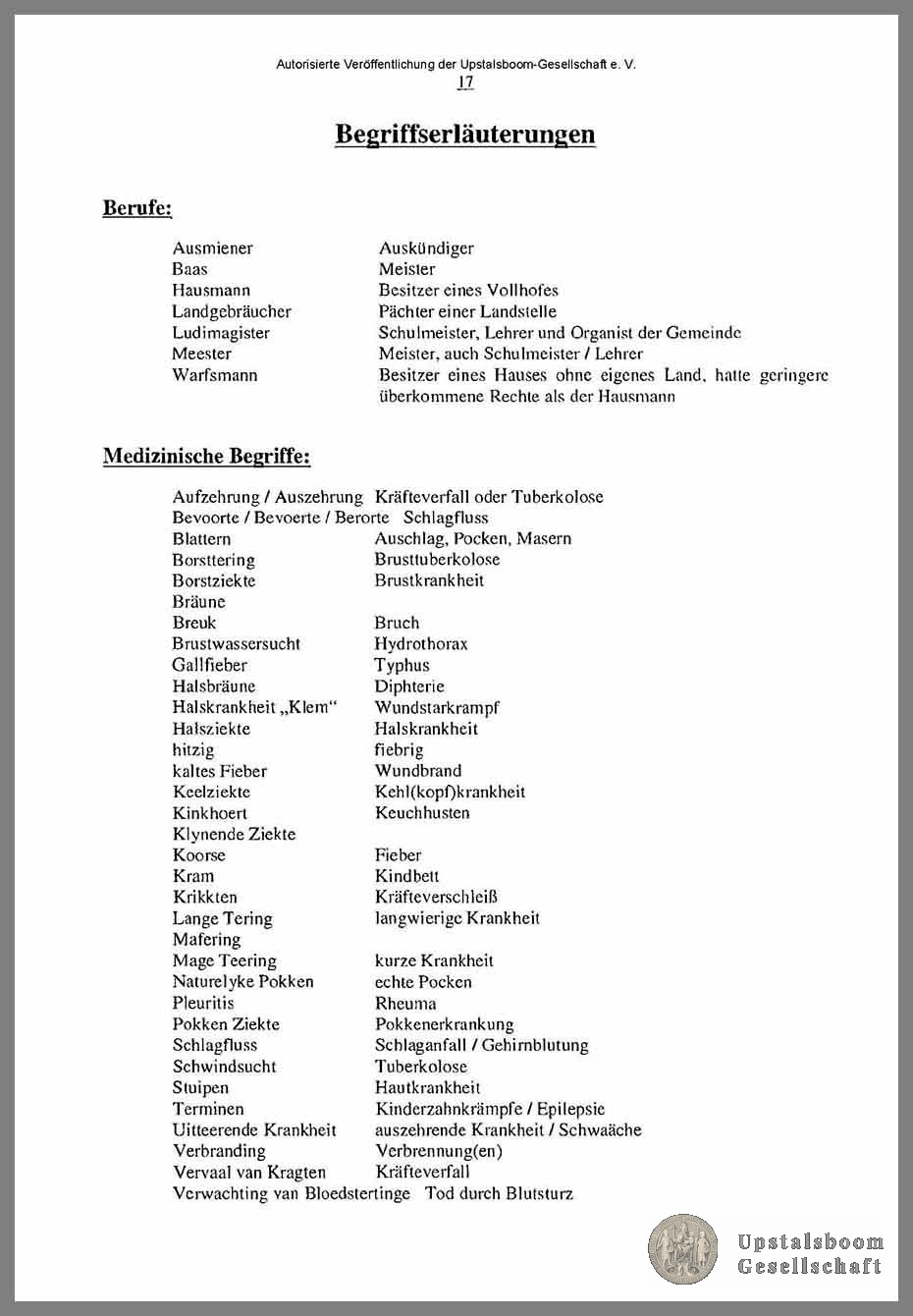 Document